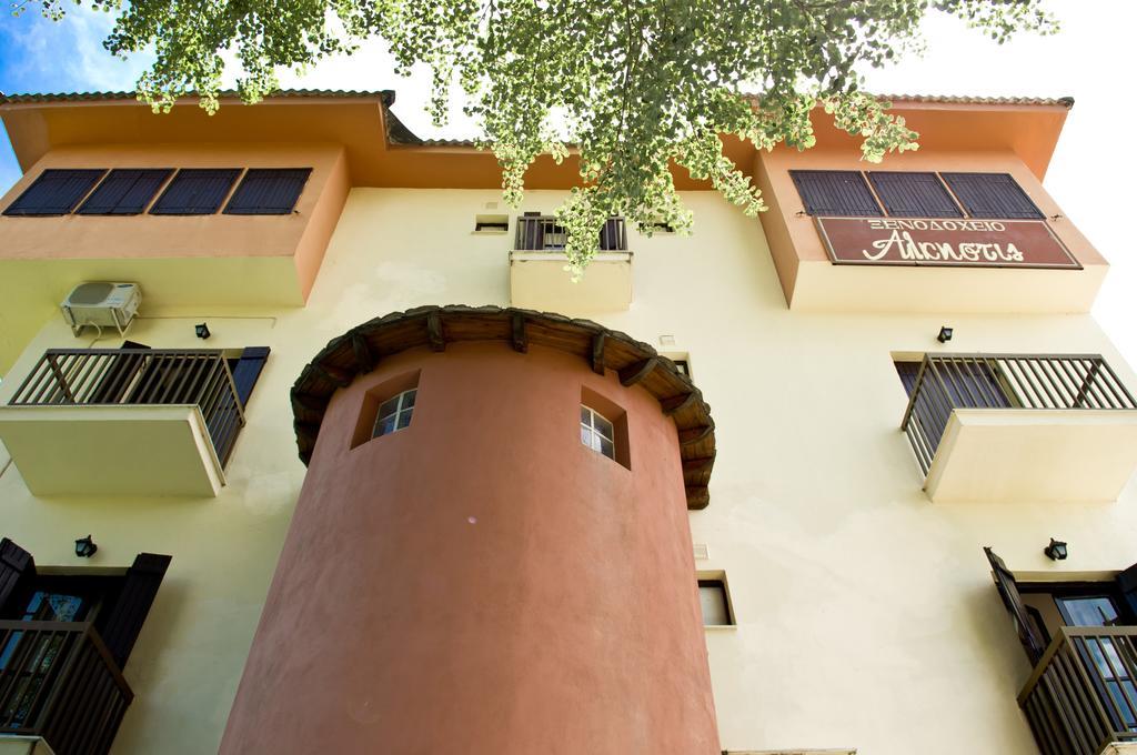 Alkistis Hotel Portariá